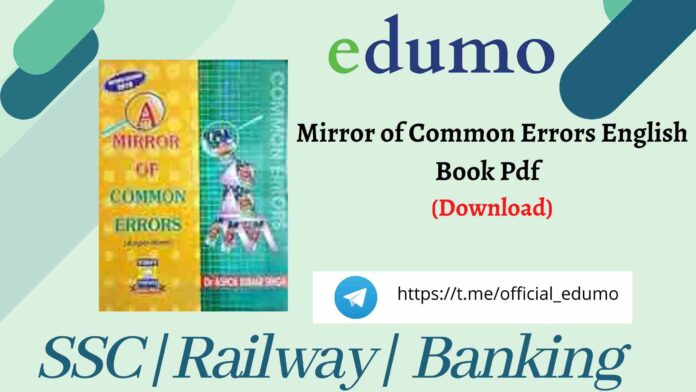 Mirror of common errors English book pdf download