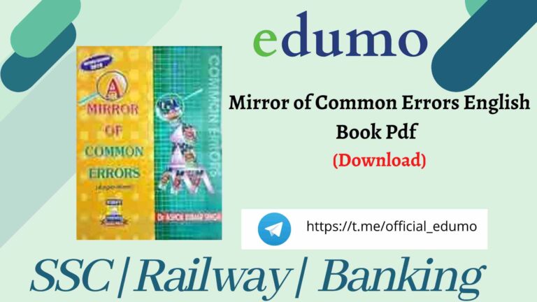 A Mirror of Common Errors Book PDF Download [2025]